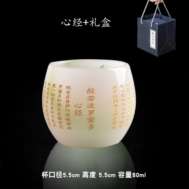 Jade Green Tea Cup