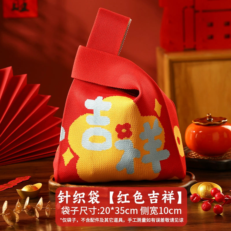 2026 New Year’s Day & Spring Festival Year of the Horse Knitted Tote Bag