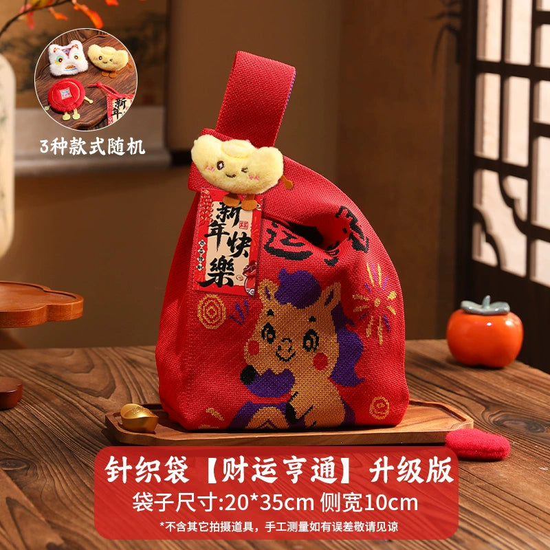 2026 New Year’s Day & Spring Festival Year of the Horse Knitted Tote Bag