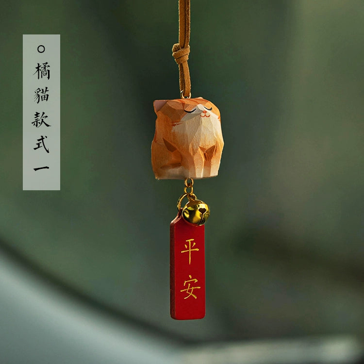 Hand-Carved Solid Wood Pet Ornament for Car