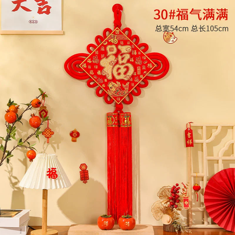 2026 Chinese Knot “Fu” Character Hanging Decoration