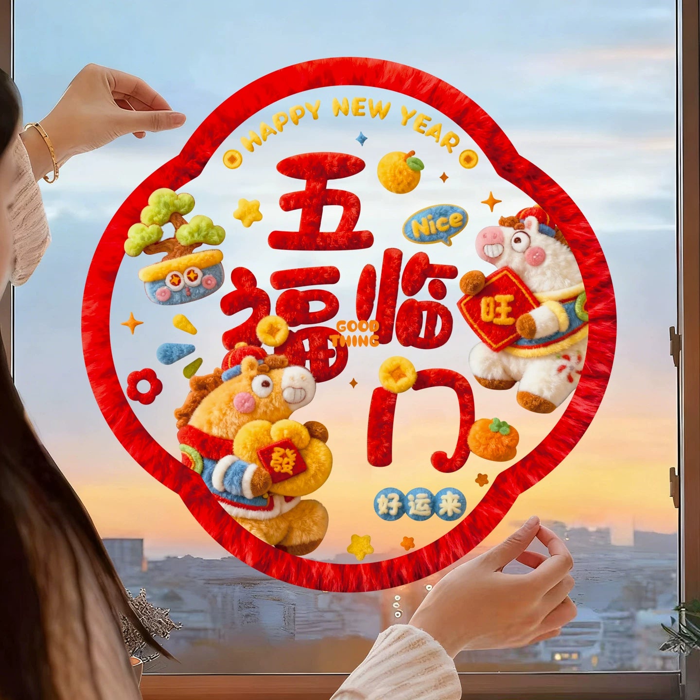 2026 New Style Static Cling Window Decoration for the Year of the Horse - Lucky Character Sticker
