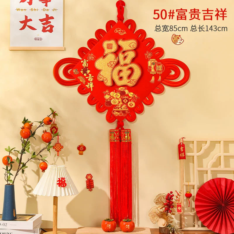 2026 Chinese Knot “Fu” Character Hanging Decoration
