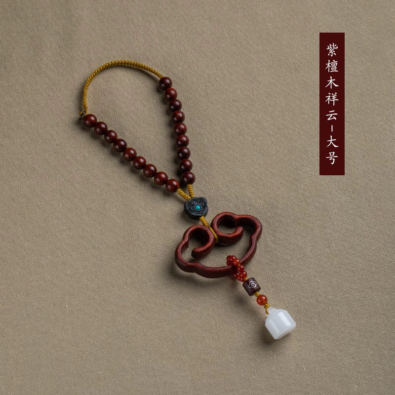 Natural Red Sandalwood Safety Lock Car Pendant