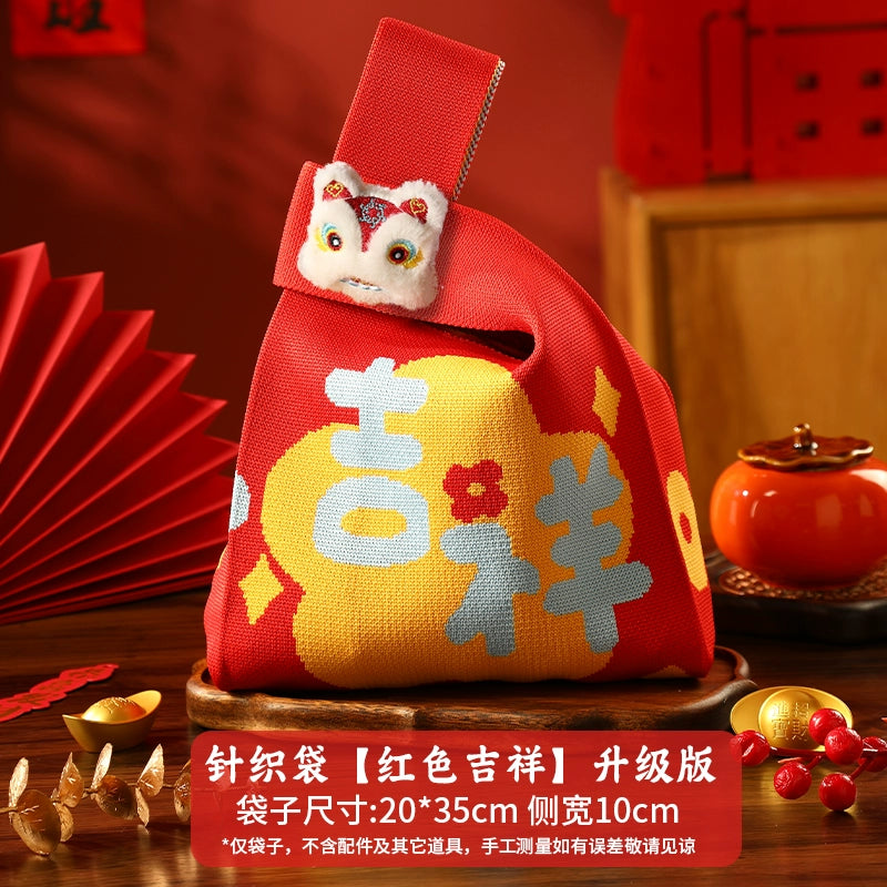 2026 New Year’s Day & Spring Festival Year of the Horse Knitted Tote Bag