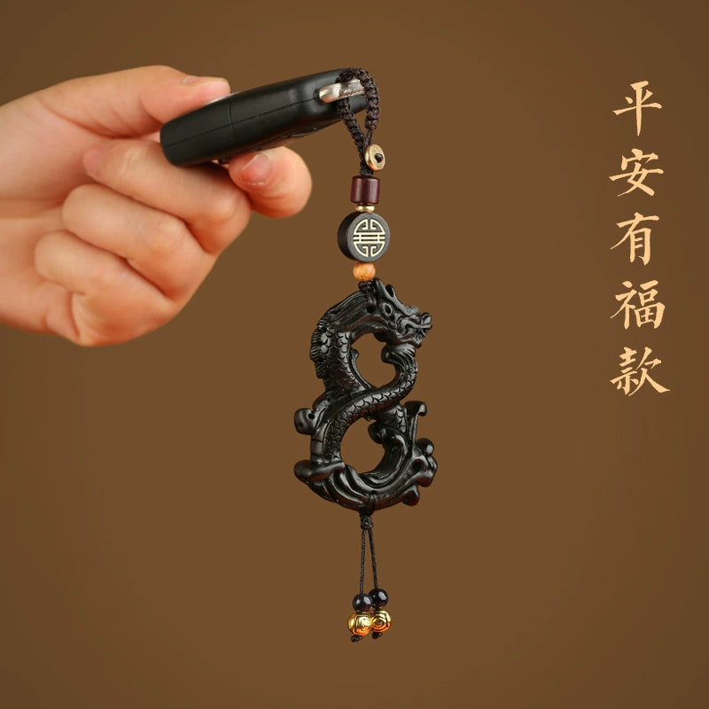 High-grade Ebony Zodiac Dragon Keychain