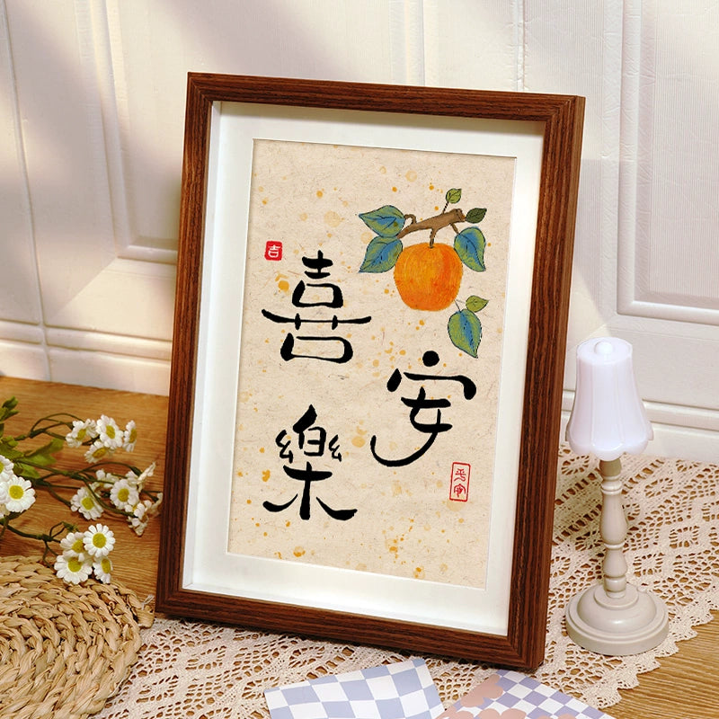 Chinese Blessing Phrases Photo Frame Home Decor