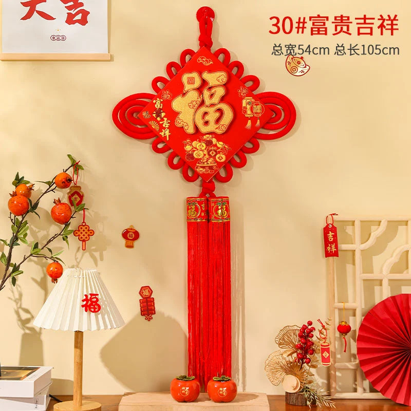 2026 Chinese Knot “Fu” Character Hanging Decoration