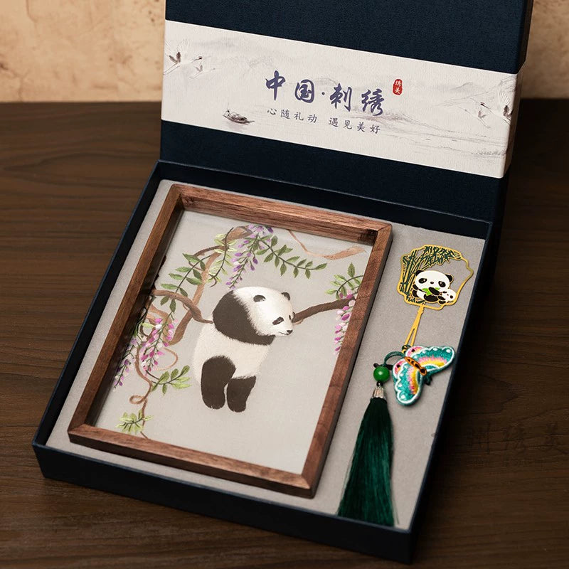 Suzhou Embroidery Photo Frame Decoration