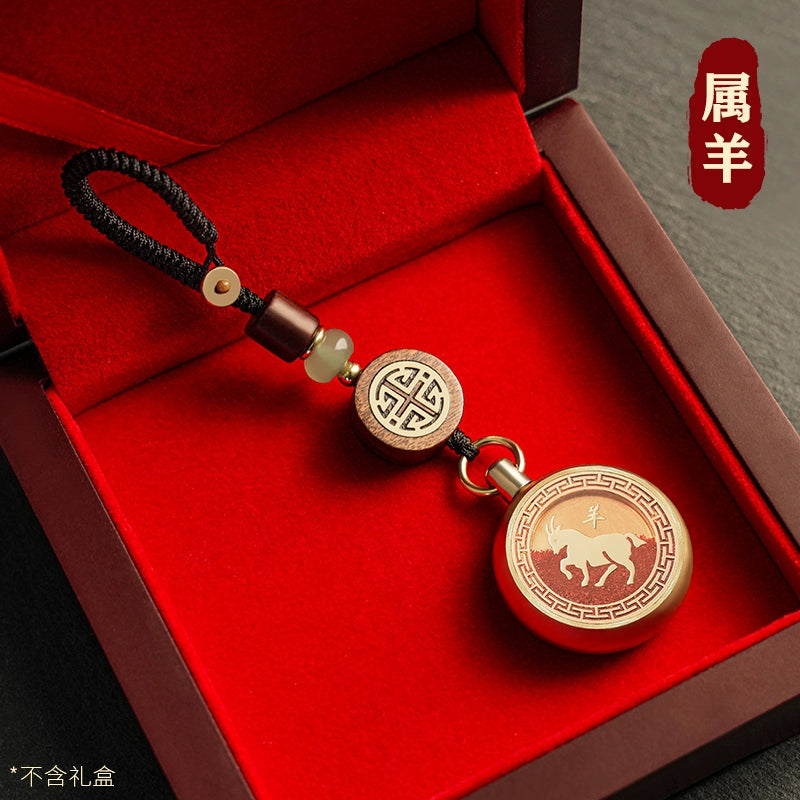 Pure Brass Cinnabar Cash Keychain Car Key High Grade Pendant