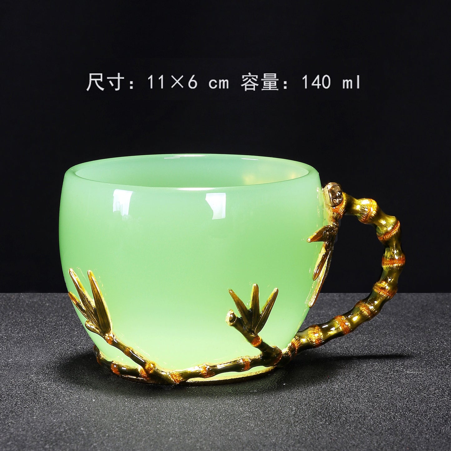 3D Embossed Floral Glass Teacup