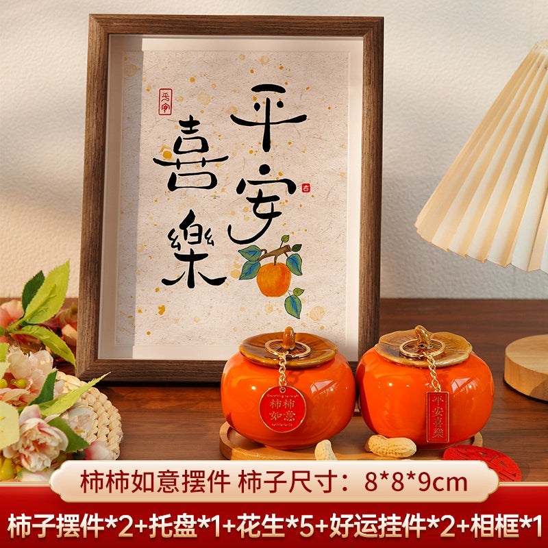 Chinese Blessing Phrases Photo Frame Home Decor