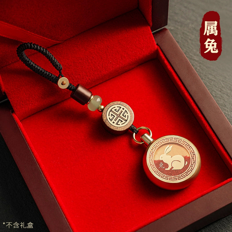 Pure Brass Cinnabar Cash Keychain Car Key High Grade Pendant