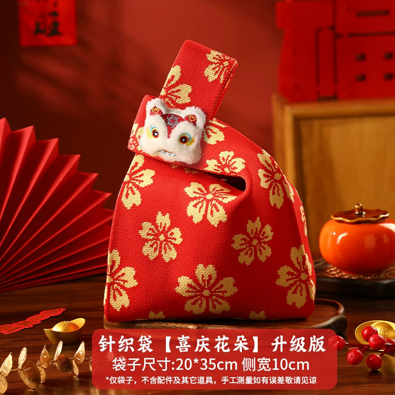 2026 New Year’s Day & Spring Festival Year of the Horse Knitted Tote Bag
