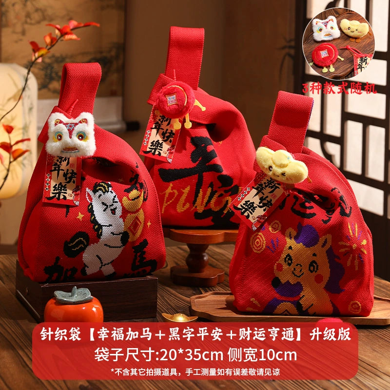 2026 New Year’s Day & Spring Festival Year of the Horse Knitted Tote Bag