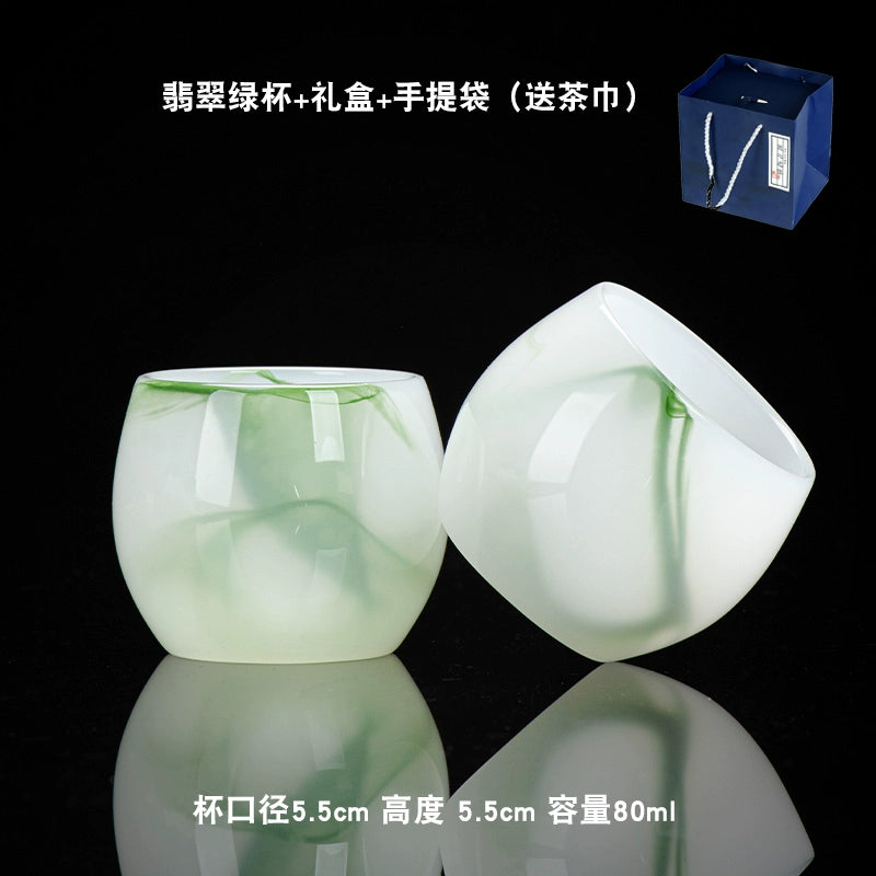 Jade Green Tea Cup