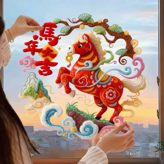 2026 New Style Static Cling Window Decoration for the Year of the Horse - Lucky Character Sticker