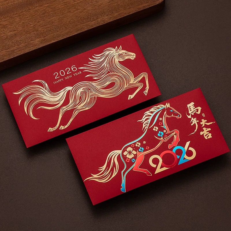 2026 New Year of the Horse Creative Personalized Horizontal Chinese New Year Red Envelope