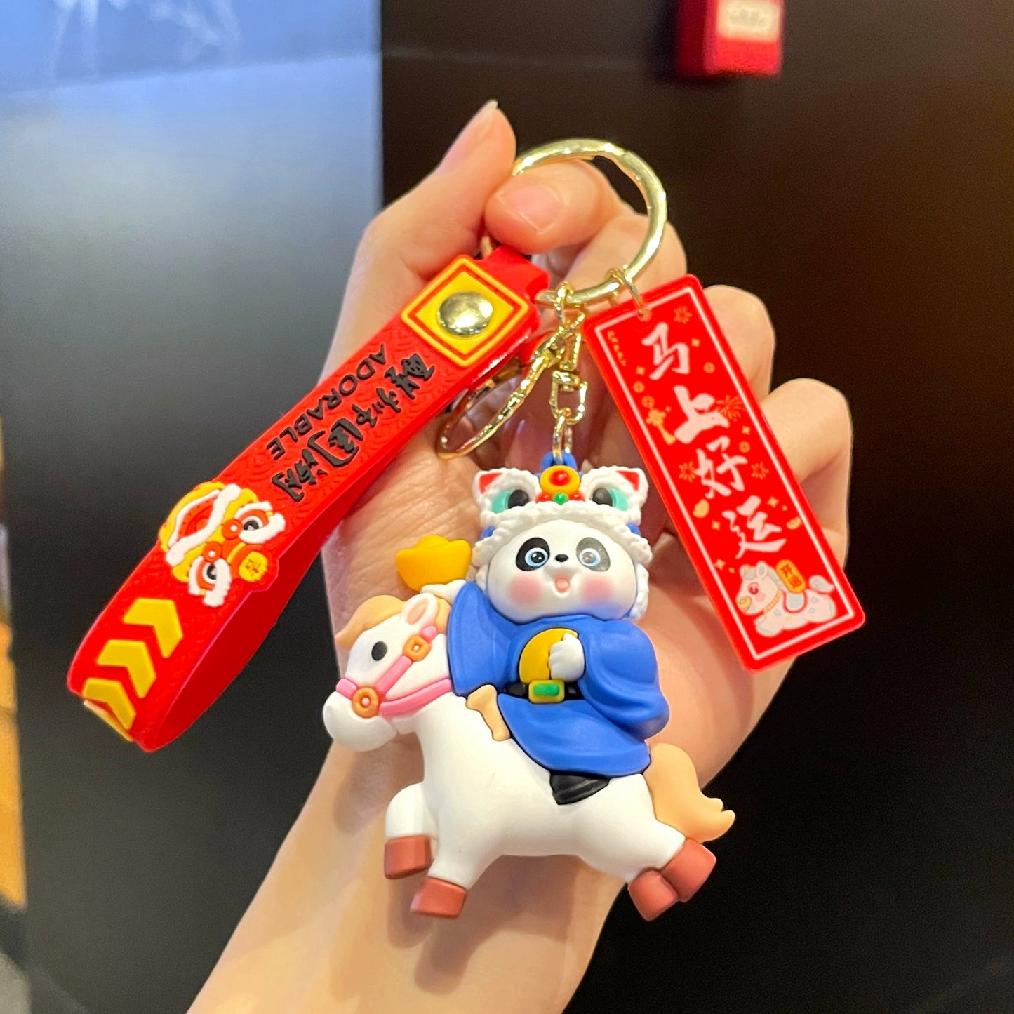 2026 Year of the Horse Mascot Hanging Ornament – “Immediate Wealth” Keychain