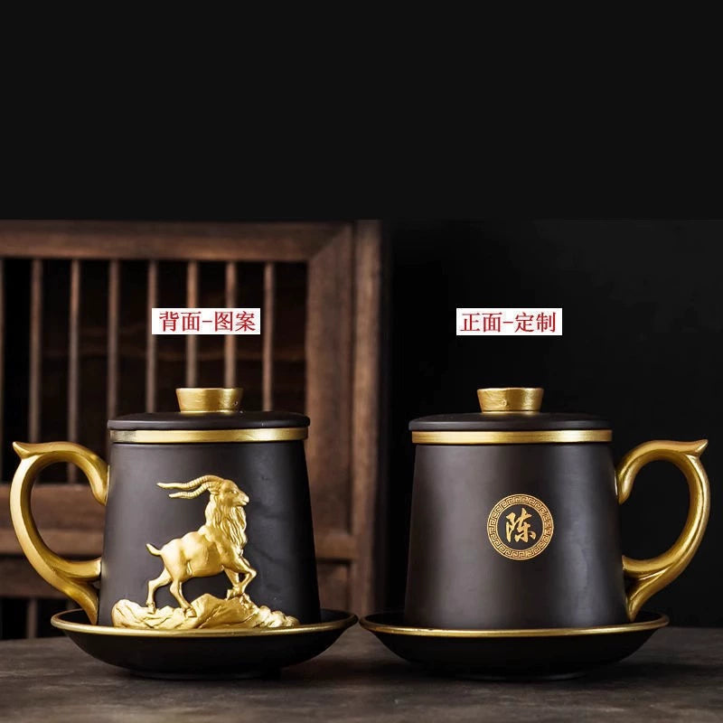 Chinese Zodiac Gilded Zisha Office Cup