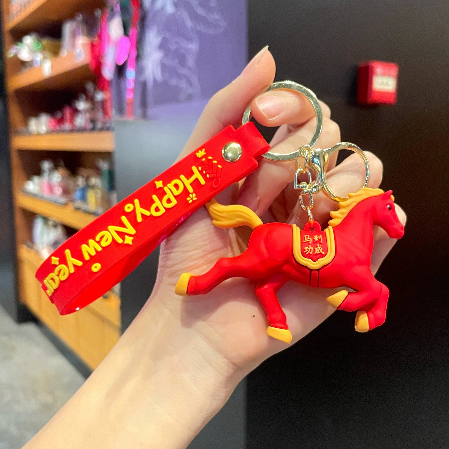 2026 Year of the Horse Mascot Hanging Ornament – “Immediate Wealth” Keychain