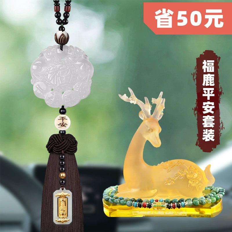 Crystal Deer Perfume Base with Agate Buddha Beads