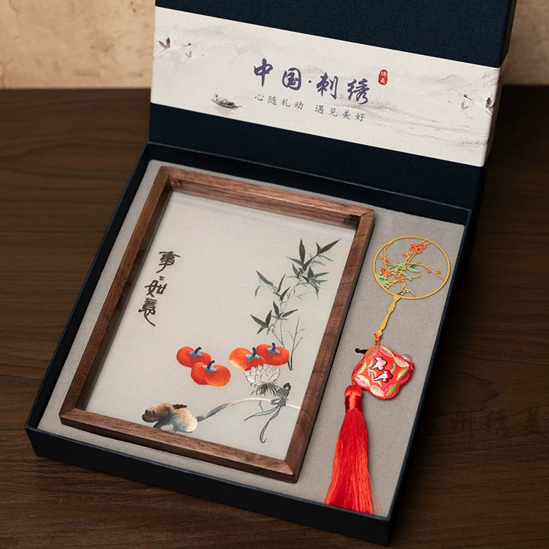 Suzhou Embroidery Photo Frame Decoration