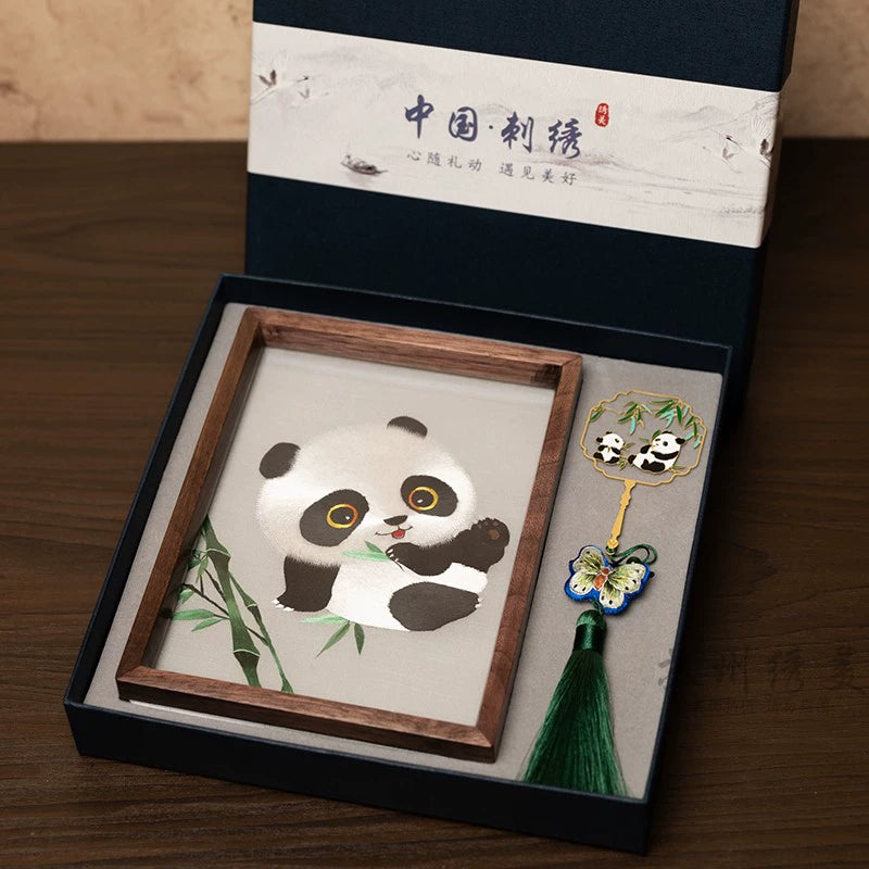 Suzhou Embroidery Photo Frame Decoration