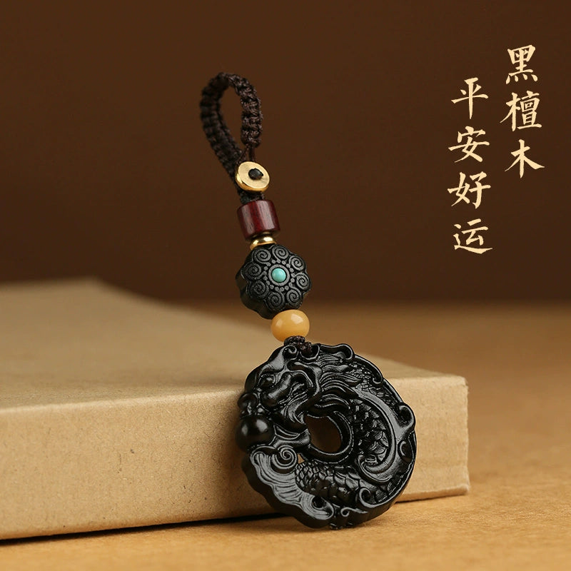High-grade Rosewood Dragon Fish Keychain
