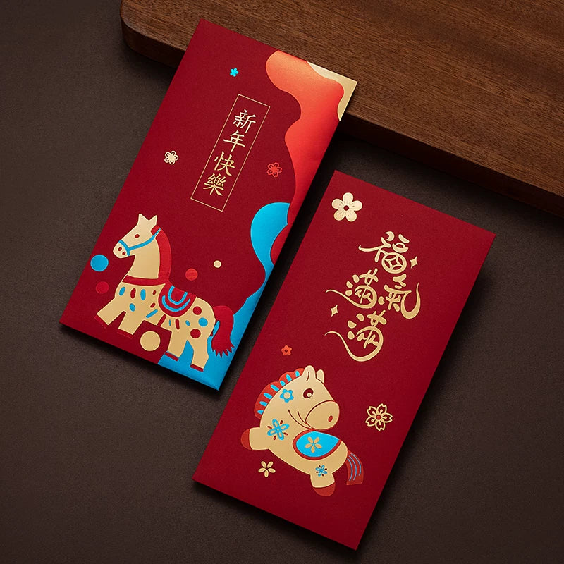 Creative Gold-Stamped Red Envelopes for Children during the Year of the Horse Chinese New Year