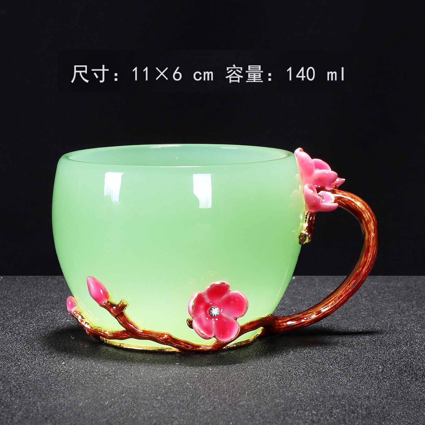 3D Embossed Floral Glass Teacup