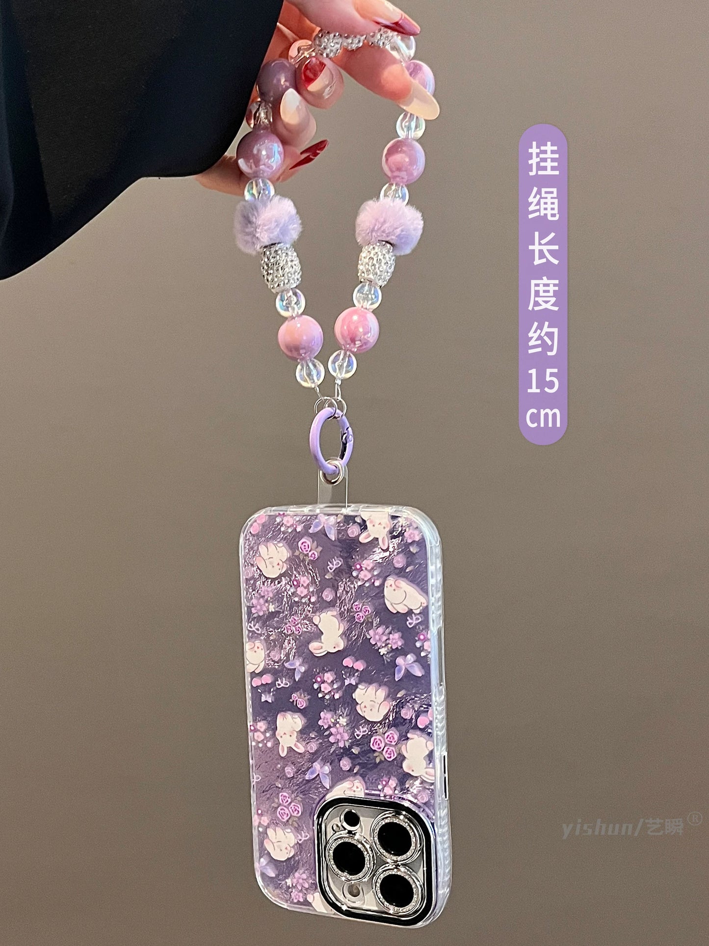 Early Spring Purple Floral Bunny Tin Foil Textured Phone Case