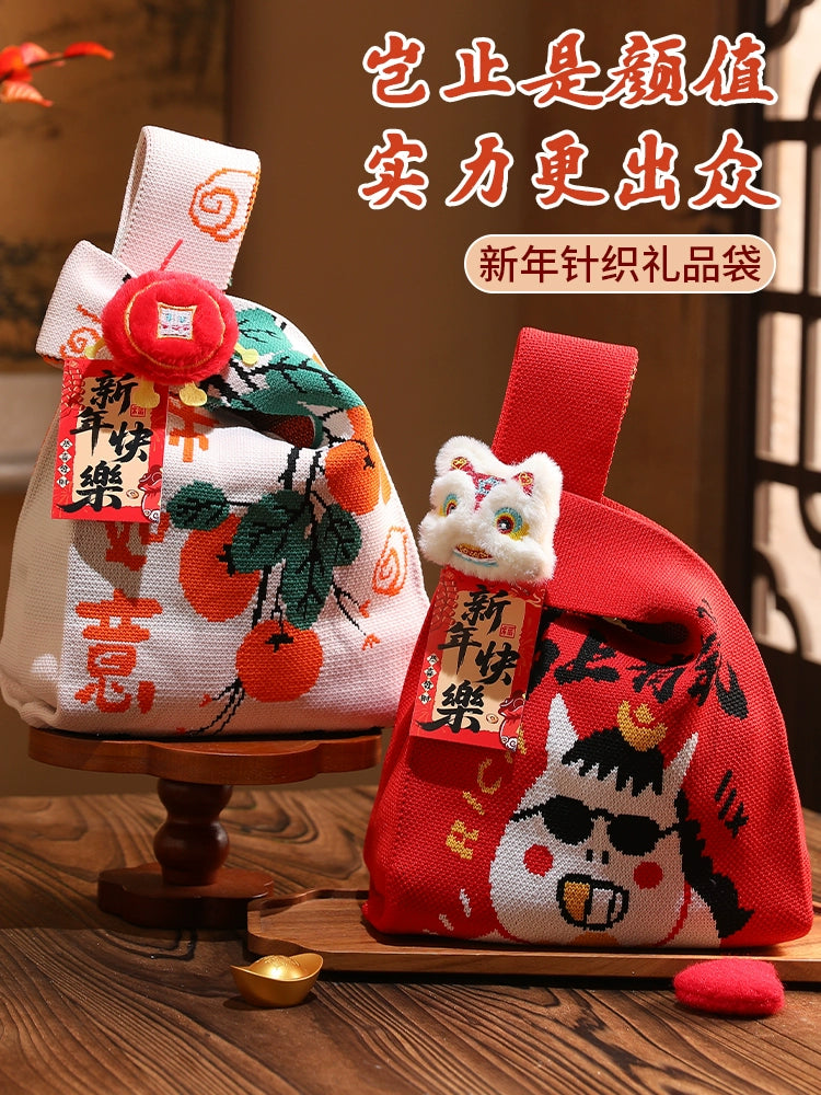 2026 New Year’s Day & Spring Festival Year of the Horse Knitted Tote Bag