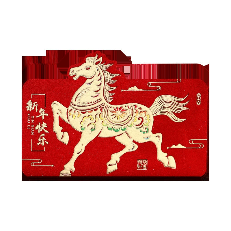 2026 Year of the Horse New Year Foldable Red Envelope