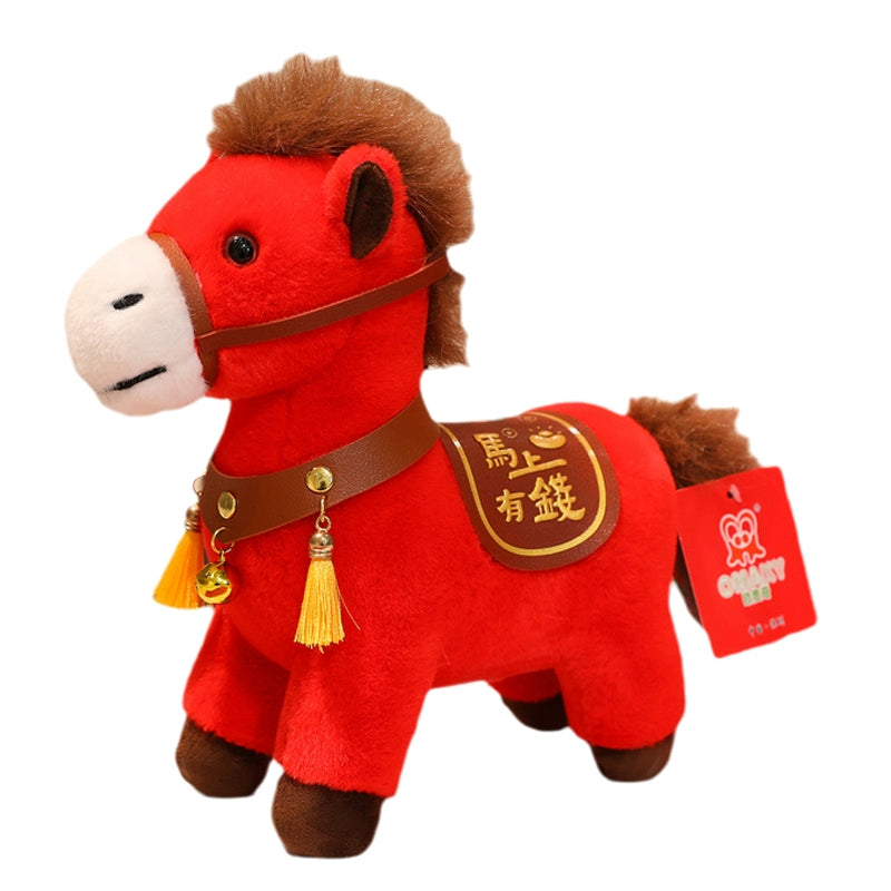 Cute Horse Toys for 2026 Year of the Horse