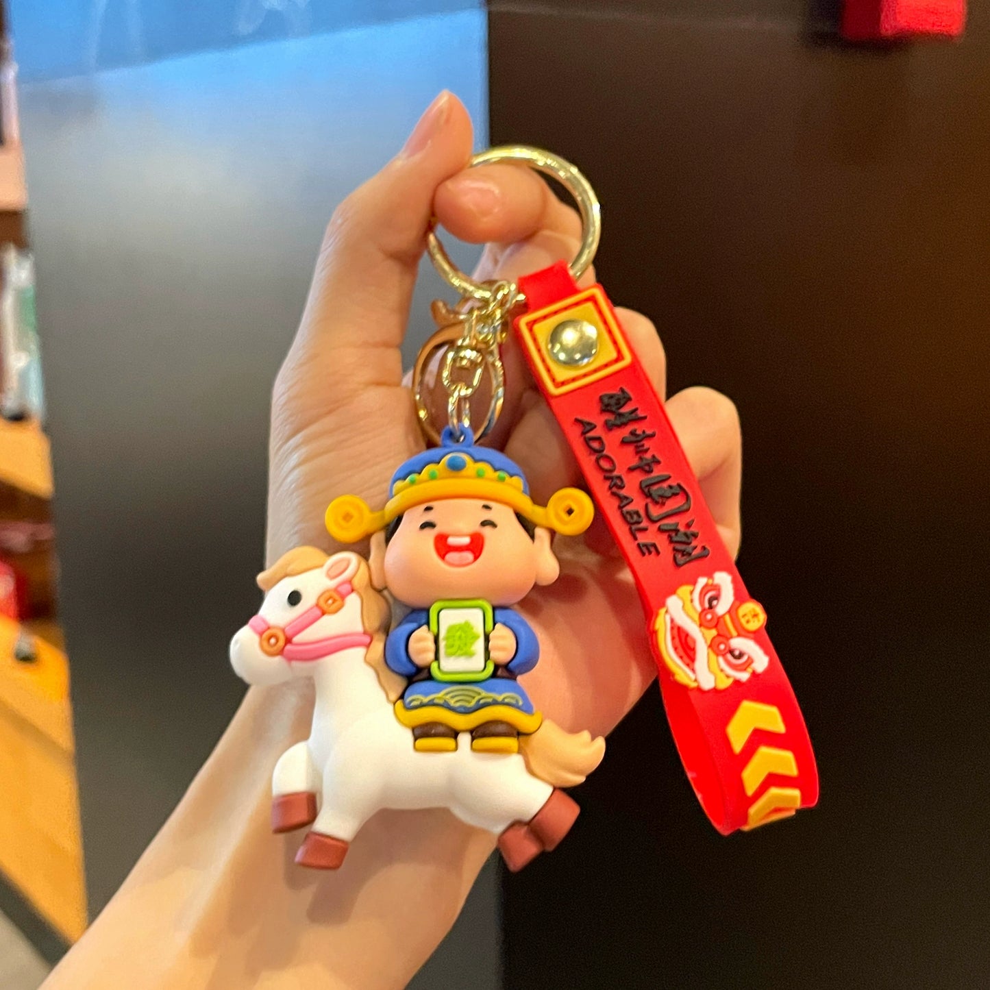 2026 Year of the Horse Mascot Hanging Ornament – “Immediate Wealth” Keychain