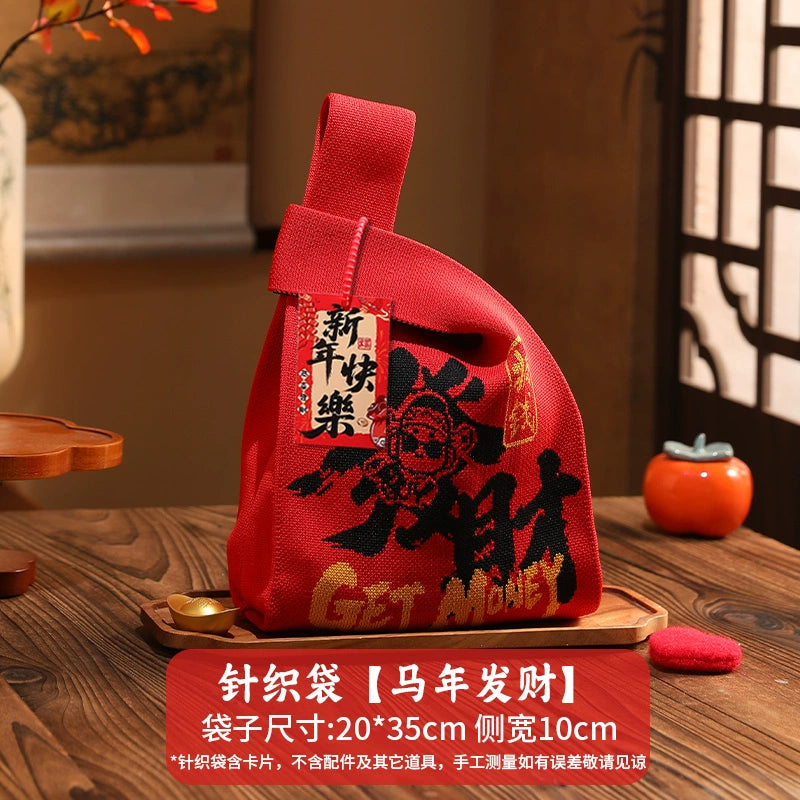 2026 New Year’s Day & Spring Festival Year of the Horse Knitted Tote Bag
