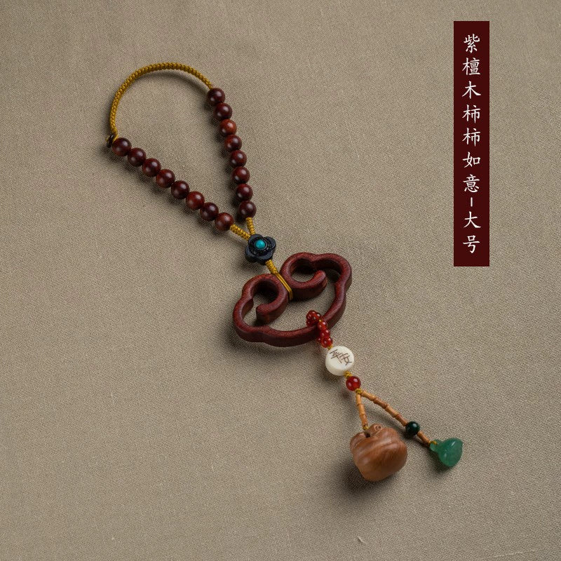 Natural Red Sandalwood Safety Lock Car Pendant
