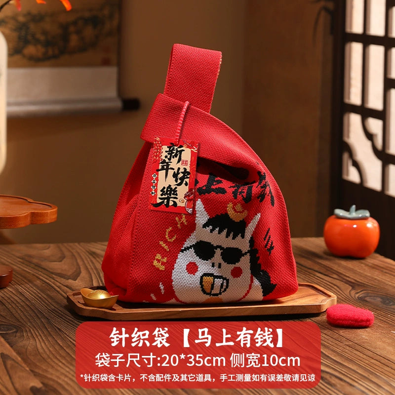 2026 New Year’s Day & Spring Festival Year of the Horse Knitted Tote Bag