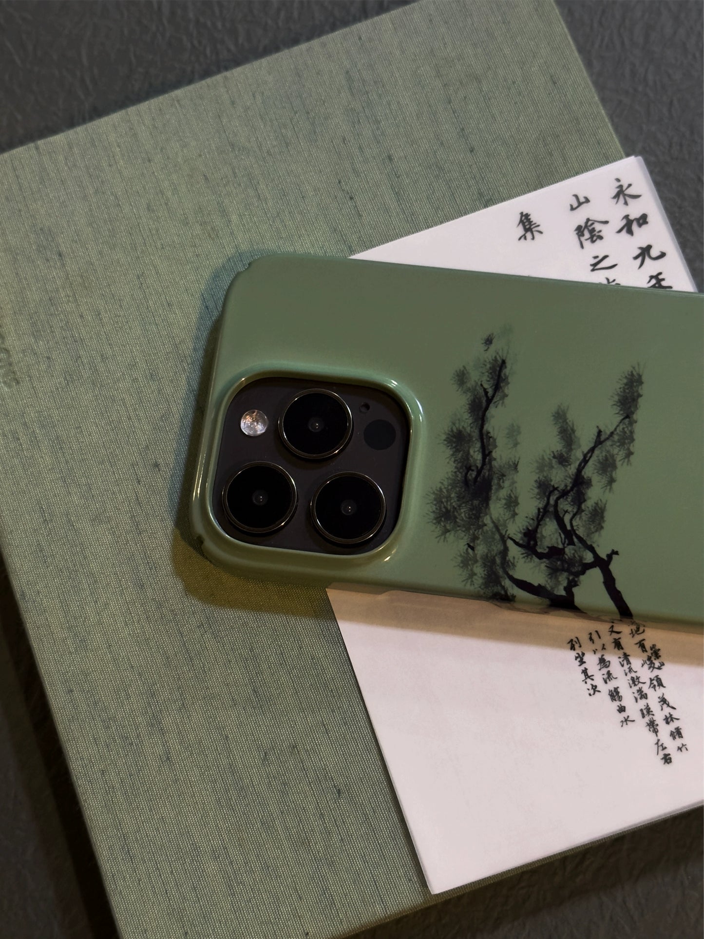 Night Studio Pine Vintage Green Protective Phone Case