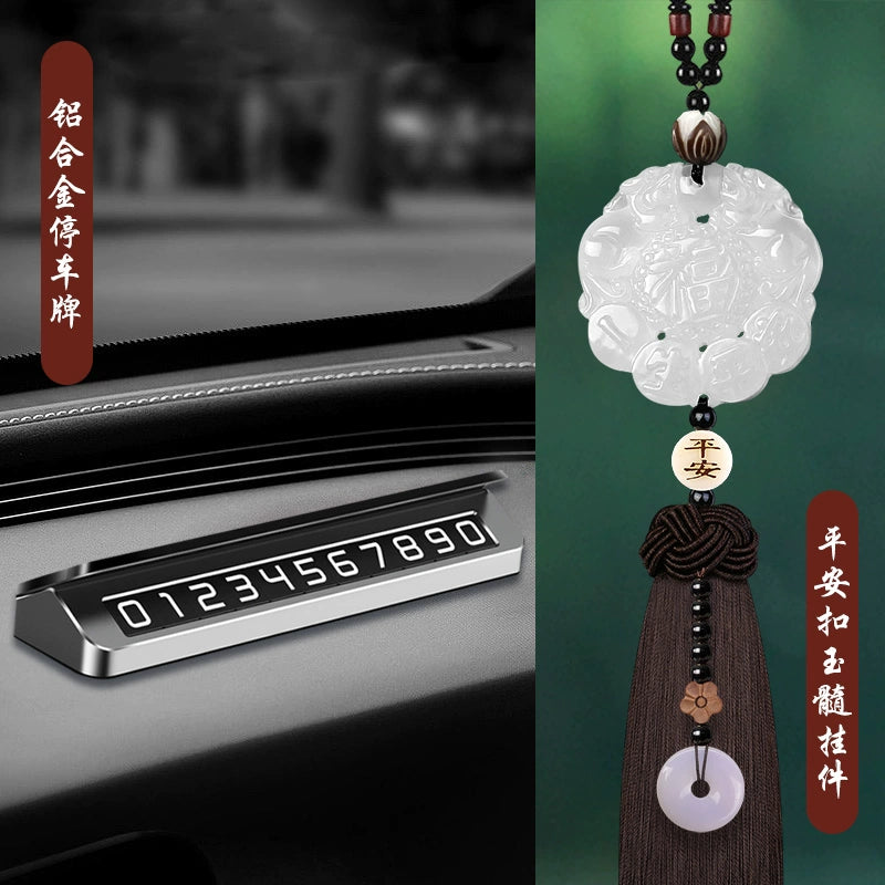 White Chalcedony Pi Xiu Pendant Car Accessory