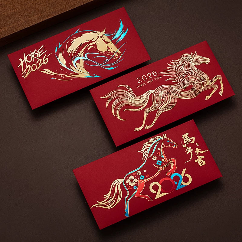 2026 New Year of the Horse Creative Personalized Horizontal Chinese New Year Red Envelope