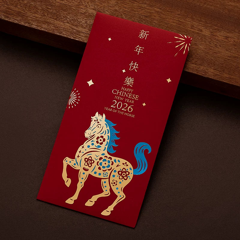 2026 New Year Horse Year Red Envelope - Universal Hot Stamping Creative Lucky Money Envelope