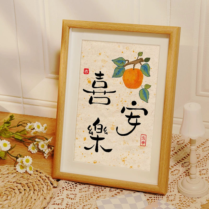 Chinese Blessing Phrases Photo Frame Home Decor