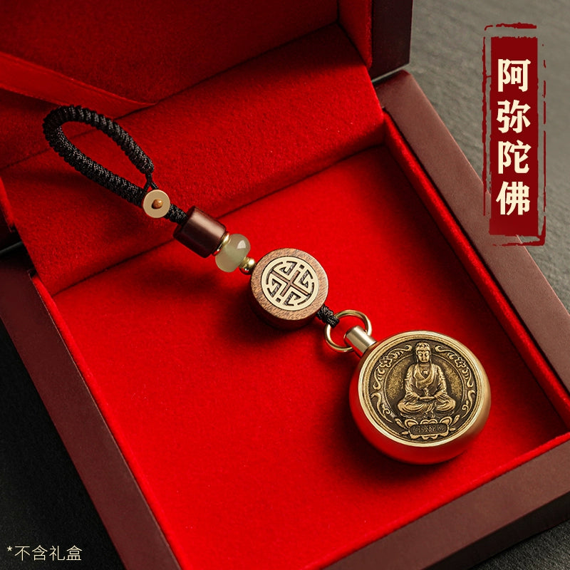 Pure Brass Cinnabar Cash Keychain Car Key High Grade Pendant