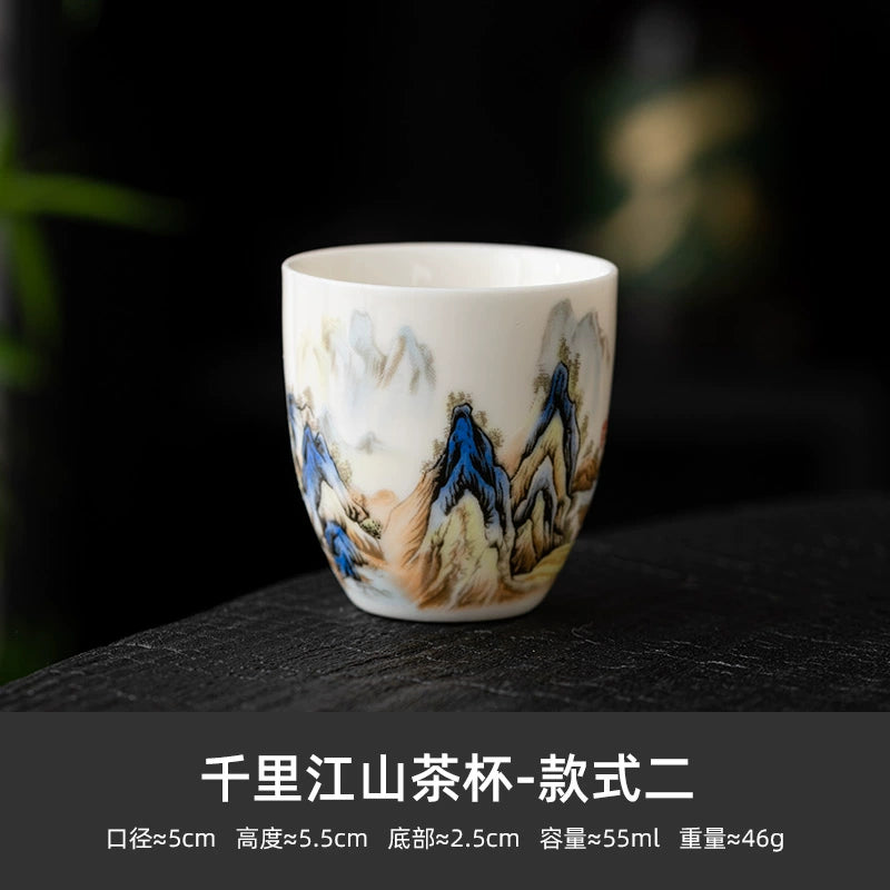 'Thousands of Miles' Pattern Ceramic Teacup