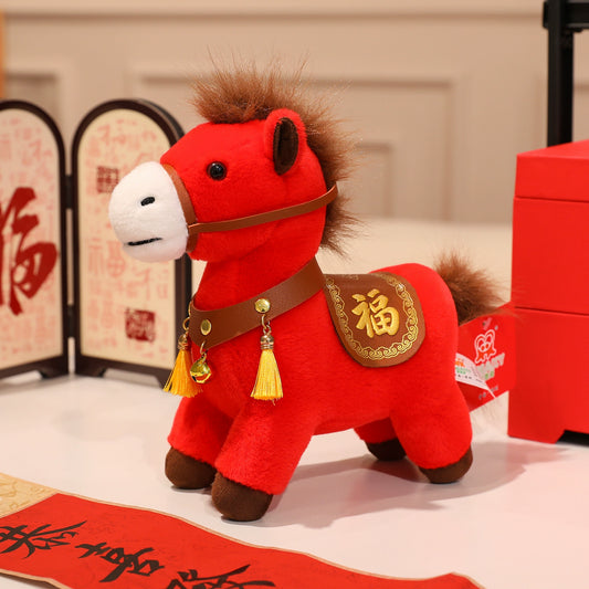 2026 Year of the Horse Mascot Plush – Zodiac Birthday Horse Soft Toy