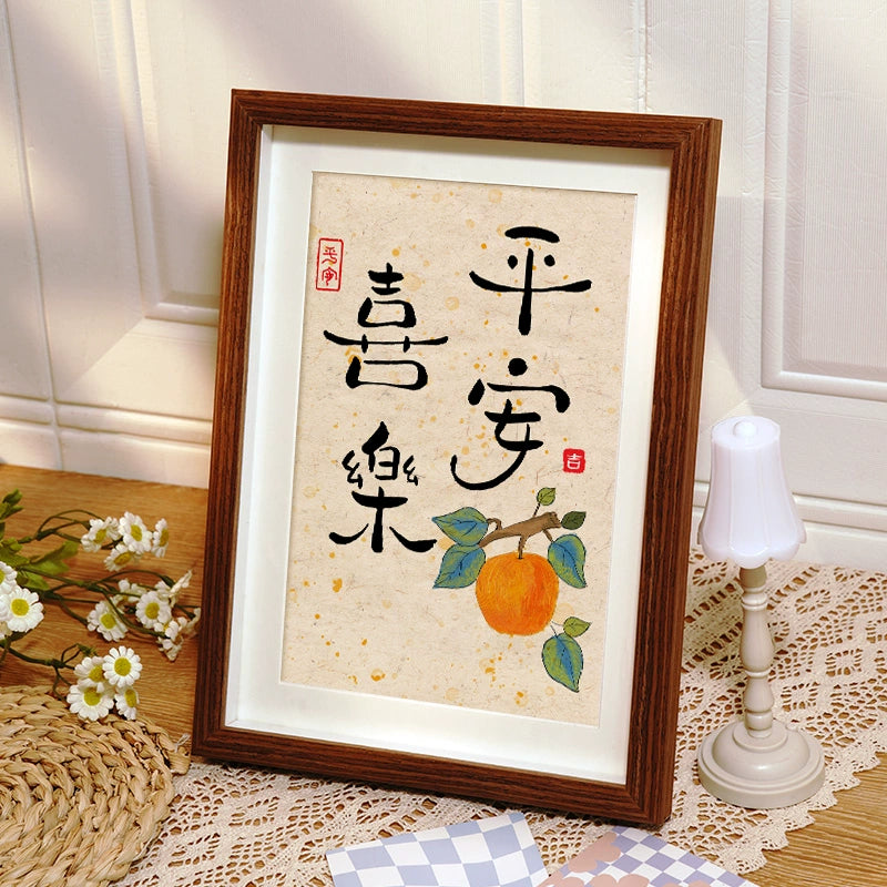 Chinese Blessing Phrases Photo Frame Home Decor