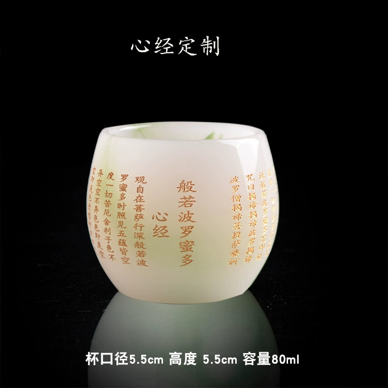 Jade Green Tea Cup