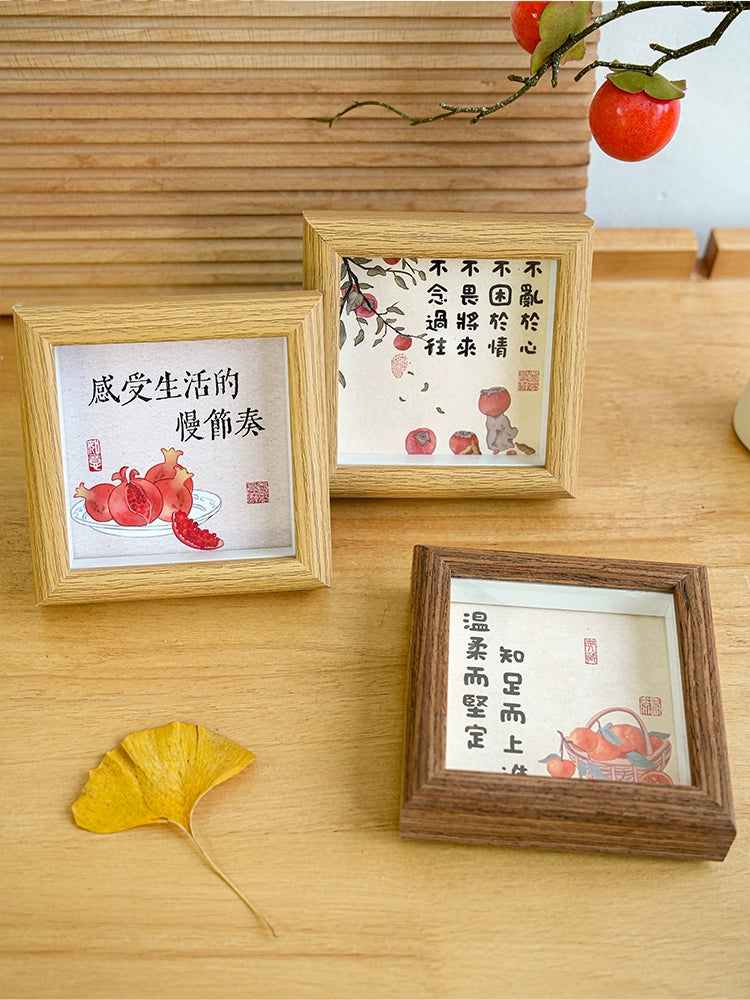 Chinese Style Text Photo Frame Decoration